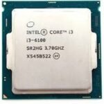 Processeur core i3-3200 - 3e Génération