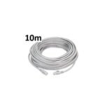 Câble Réseau 10m  - Gris