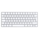 Clavier Apple Magic Keyboard 1644 - FR