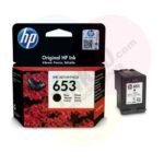 Cartouche D'encre HP 653 - Black