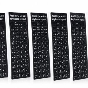 Lot de 6 Stickers Autocollants Clavier Arabe