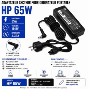 Chargeur HP 65W 19,5V 3,33A - Connecteur 4,5 × 3,0 mm,